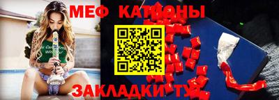 хмурый Берёзовский