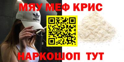 метадон Беслан