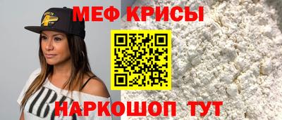 метадон Беслан