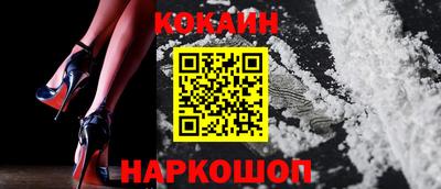 метадон Беслан