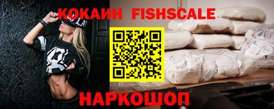 хмурый Берёзовский