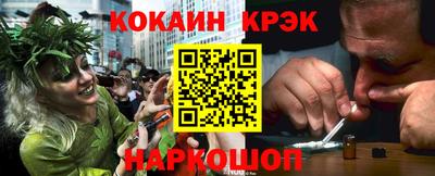 метадон Беслан