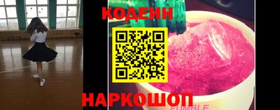 хмурый Берёзовский