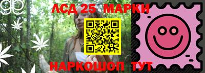 метадон Беслан