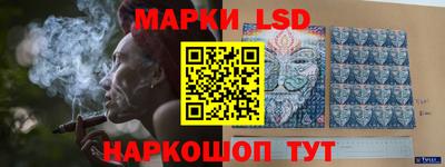 хмурый Берёзовский