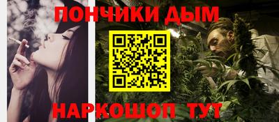 хмурый Берёзовский