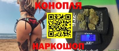 метадон Беслан