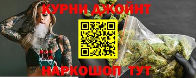 метадон Беслан