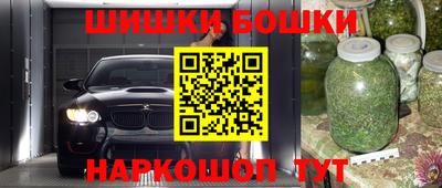 хмурый Берёзовский