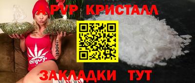 хмурый Берёзовский