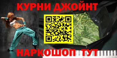метадон Беслан