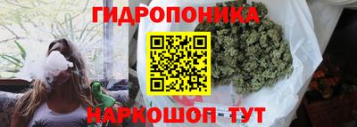 метадон Беслан