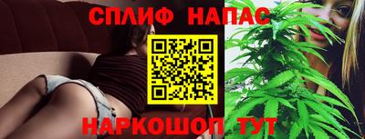 хмурый Берёзовский