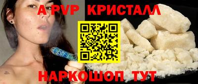 метадон Беслан