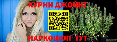 метадон Беслан