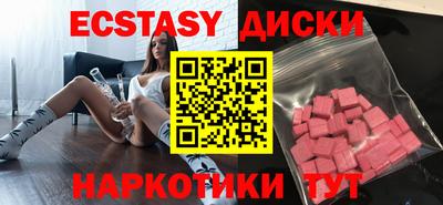 метадон Беслан