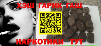 кокаин Кизляр