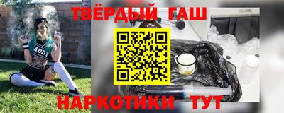 метадон Беслан