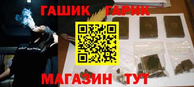 мескалин Кизилюрт