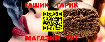 хмурый Берёзовский