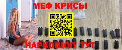 хмурый Берёзовский