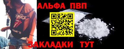 хмурый Берёзовский